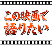 883133984