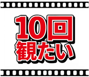 883133985