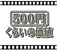 883133989