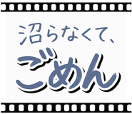 883133990