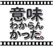 883133991