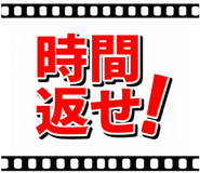 883133992