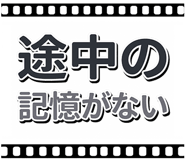 883133993