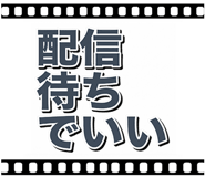 883133994