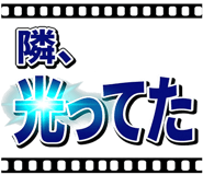 883133995