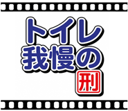 883133999