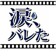 883134000