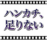 883134002