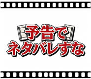 883134005