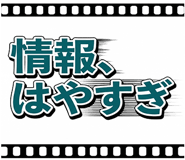 883134006