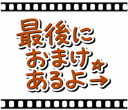 883134008