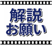 883134011