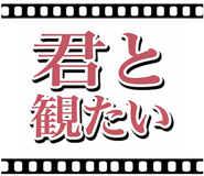 883134012