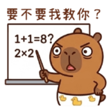 883135189