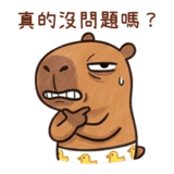 883135200