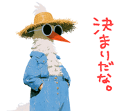 883136664