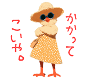 883136679