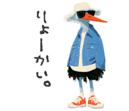 883136689