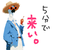 883136693