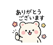 883137003