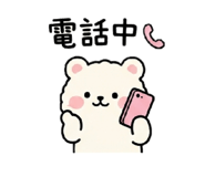 883137006