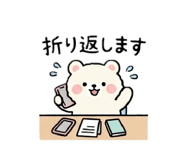 883137007