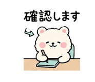 883137008