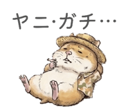 883137099