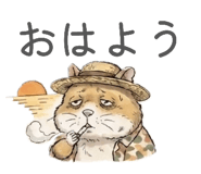 883137100
