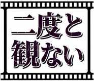 883137157