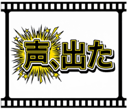 883137158
