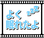 883137159