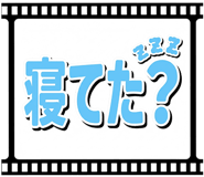 883137161