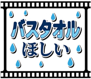 883137162