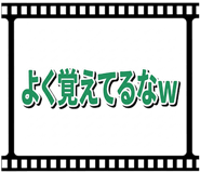 883137166