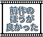 883137170