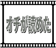 883137172