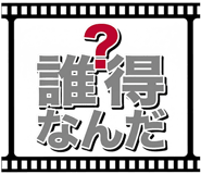 883137175