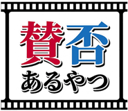 883137177