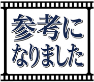 883137179