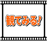 883137180