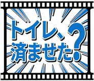 883137187