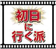 883137189