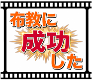 883137190