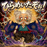 883137202