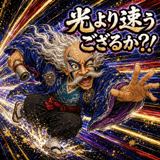 883137204