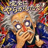 883137213