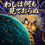 883137219