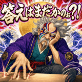 883137225