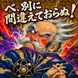 883137229